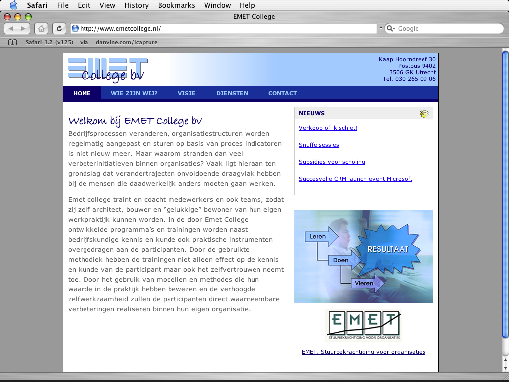 Emet College Emet College